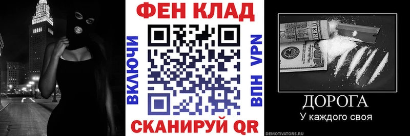 АМФ Premium  Воронеж 