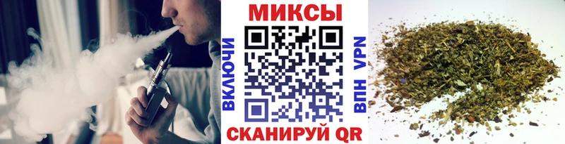 это наркотические препараты  Воронеж  БУТИРАТ Butirat  hydra маркетплейс 