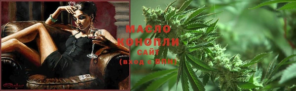 MDMA Premium VHQ Орск