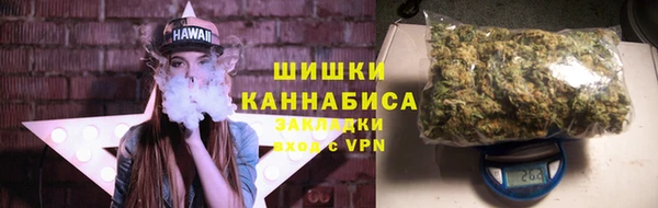 меф VHQ Заволжск