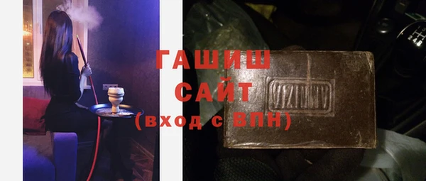 прущие грибы Заволжье
