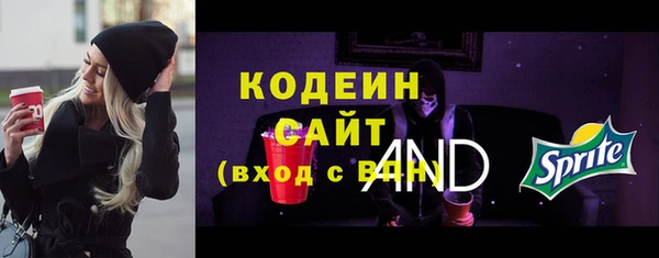 меф VHQ Заволжск