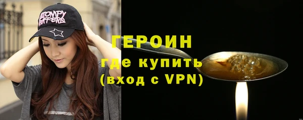 меф VHQ Заволжск