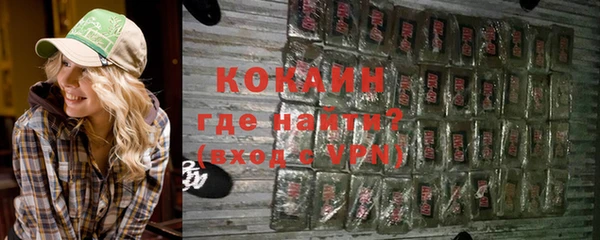 прущие грибы Заволжье