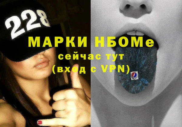 прущие грибы Заволжье