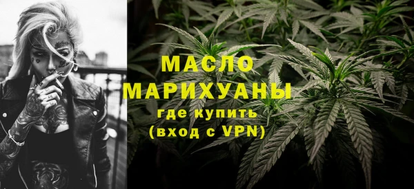 меф VHQ Заволжск
