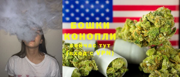 меф VHQ Заволжск
