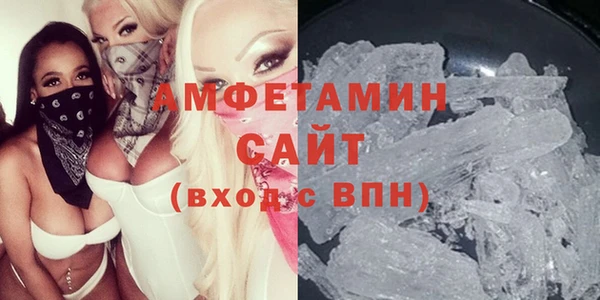 экстази Заводоуковск