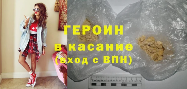 прущие грибы Заволжье
