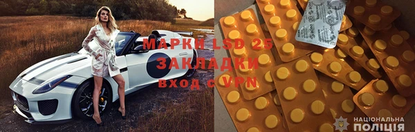 MDMA Premium VHQ Орск