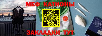 амфетамин Пыть-Ях