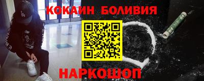 амфетамин Пыть-Ях