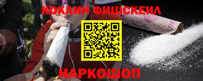 кристаллы Пушкино