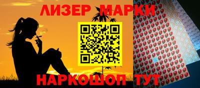 амфетамин Пыть-Ях