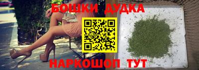 кристаллы Пушкино