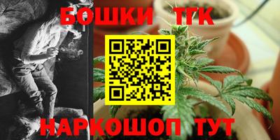 винт Гагарин