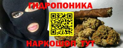 кристаллы Пушкино