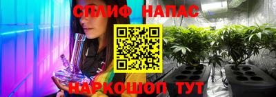 амфетамин Пыть-Ях