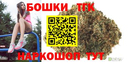 амфетамин Пыть-Ях