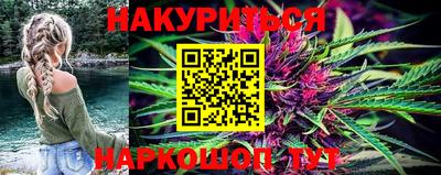 COCAINE Гатчина