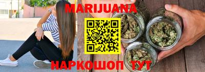 кристаллы Пушкино
