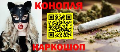 кристаллы Пушкино