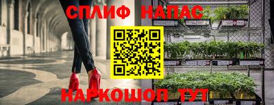 кристаллы Пушкино