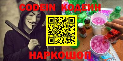 кристаллы Пушкино