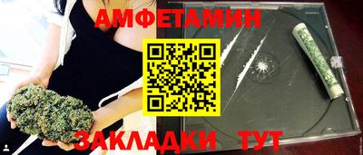 кристаллы Пушкино