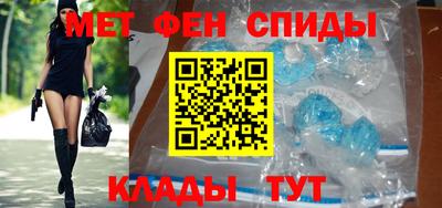 кристаллы Пушкино