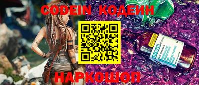 амфетамин Пыть-Ях
