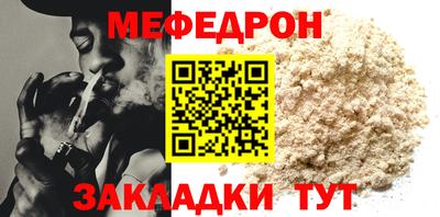 кристаллы Пушкино
