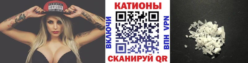 Мефедрон мука  omg ССЫЛКА  Воронеж  сколько стоит 